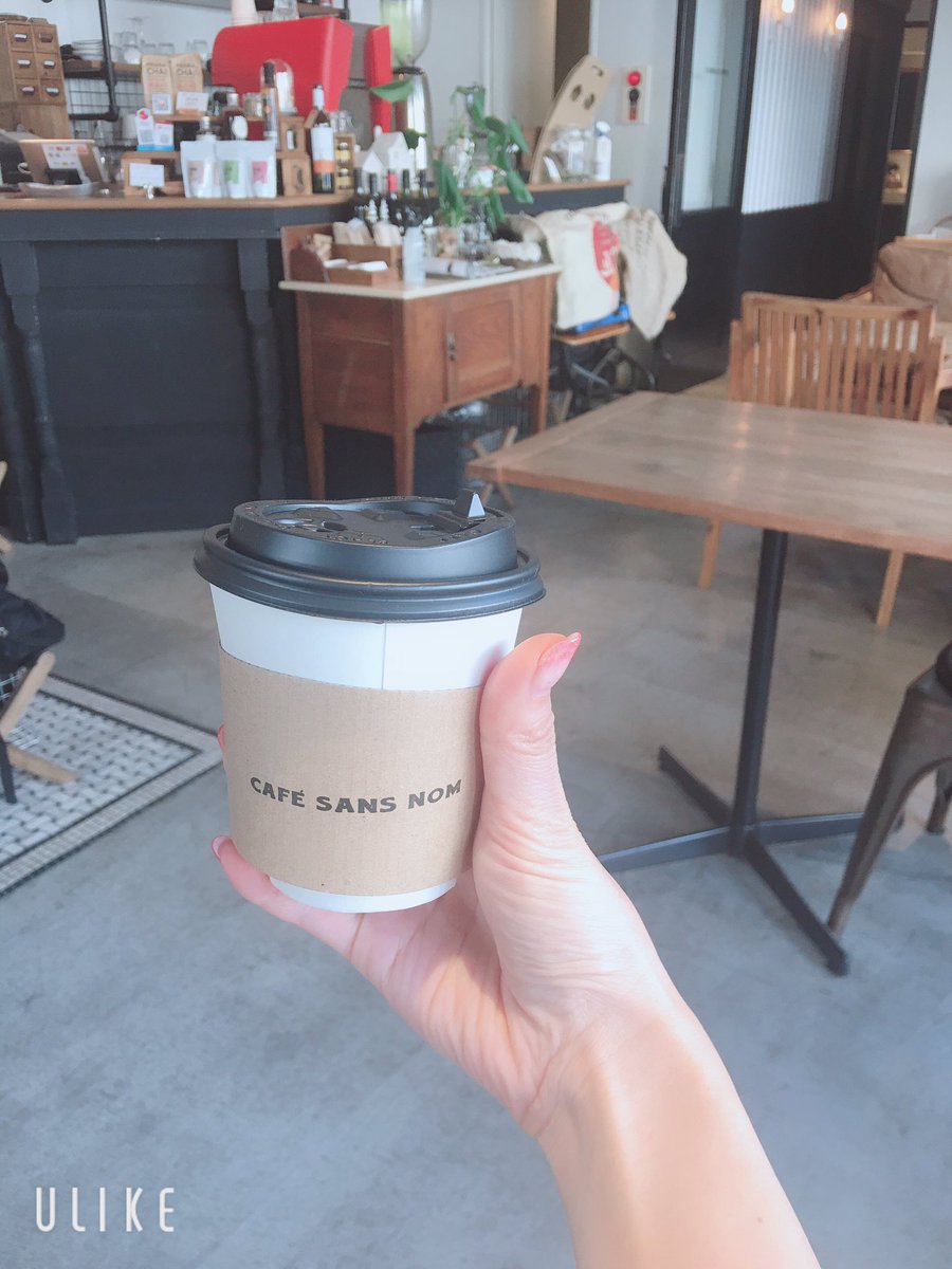 akarinselect's tweet image. カフェ！
#テイクアウト　OK！
#テラス　もあるよん＼(^-^)／

#cafesansnom #pr #コラボベース

cafesansnomakasaka.storeinfo.jp