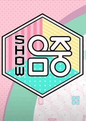 1. IdolChamp Music show = Show ChampionWhen voting start:Tuesday 00.00AM - Sunday 11.59PM KST2. StarPlayMusic show = The ShowWhen voting start:Friday 08.00PM - Monday 02.00PM KST3. MubeatMusic show = Music CoreWhen voting start:Tuesday 06.00PM - Friday 11.00AM KST