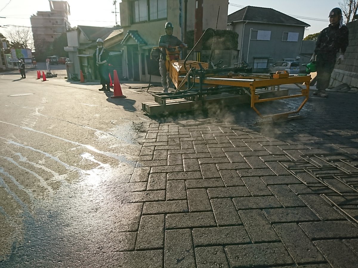 株式会社ロード メーカー 続 とりあえず上げてなかった完成写真 赤穂市 御崎 赤穂温泉 ストリートプリント 景観 アスファルト 石畳 ブロック舗装 ニセモノ メンテナンスフリー T Co Df1aj3oygh