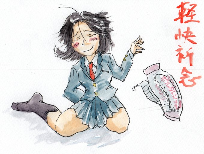 禅寺のtwitterイラスト検索結果 古い順
