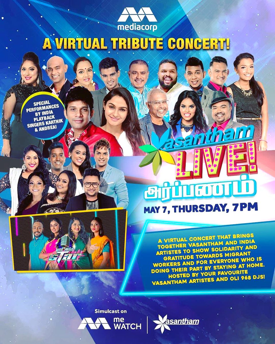 Tv Guide Mewatch Ch Tnt Bt Sport Premier League Us Broadcast Schedule  StarHub TV+: Now