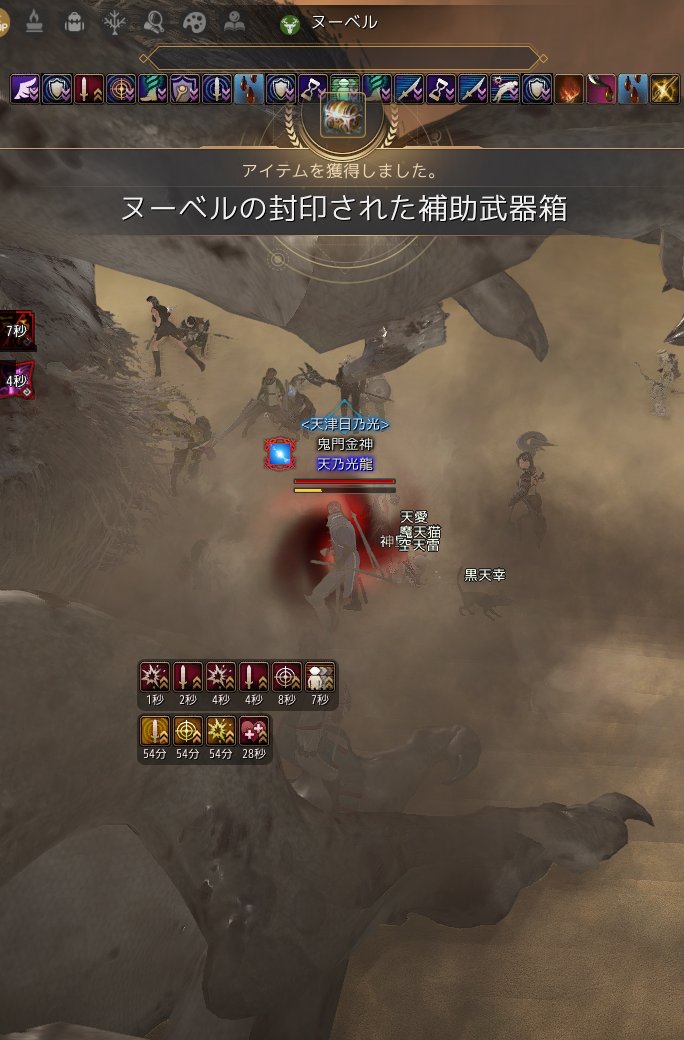 Follow マスター天光 S Savakbaroasis Latest Tweets Twitter