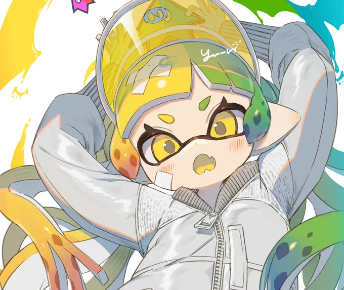 あげなおし? 
