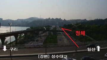 트위터에서 이미지 보기
