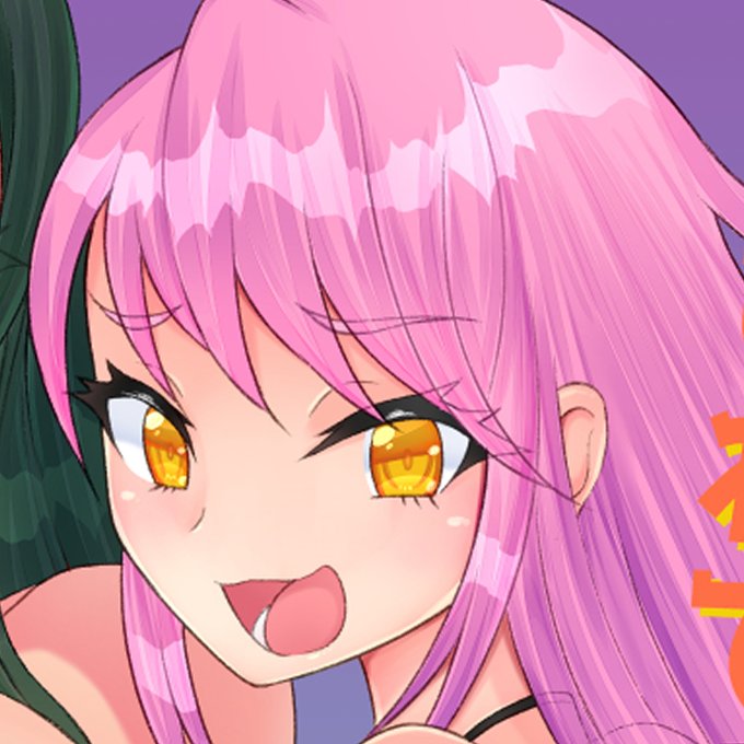 久しぶりにアイコン変えてみた! 