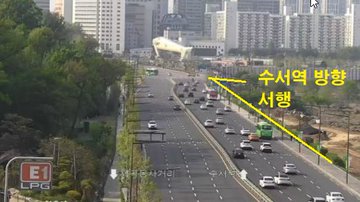 트위터에서 이미지 보기
