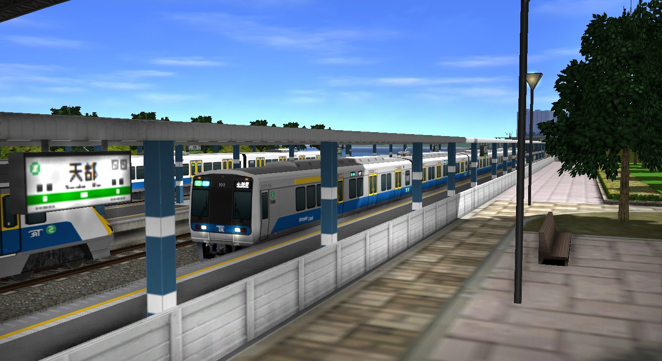 不會飛的魚on Twitter 新市鎮車站 天都城郊快鐵 ａ列車で行こう9 Atrain9 codec T Co Wtv1dqux8h Twitter