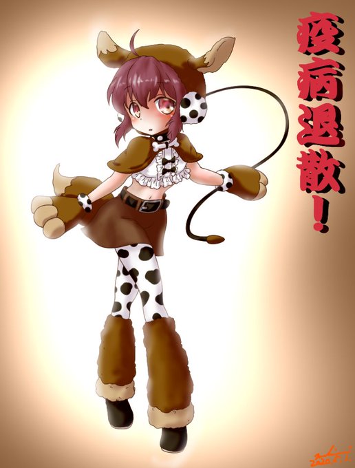 犬吠埼珠のtwitterイラスト検索結果 犬吠埼珠のtwitterイラスト検索結果