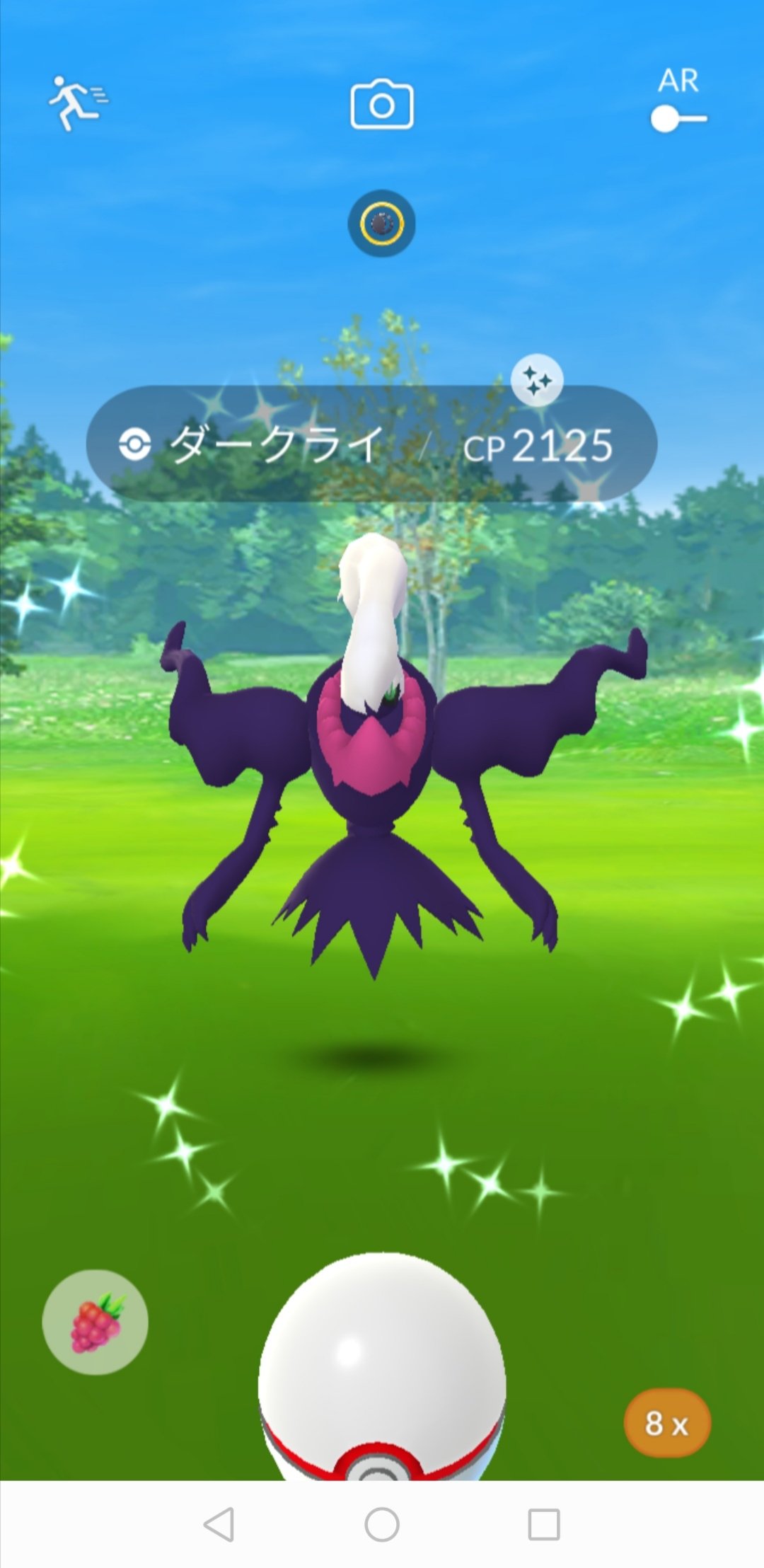 K T バイオレット図鑑完成12 18 K T Poke Twitter
