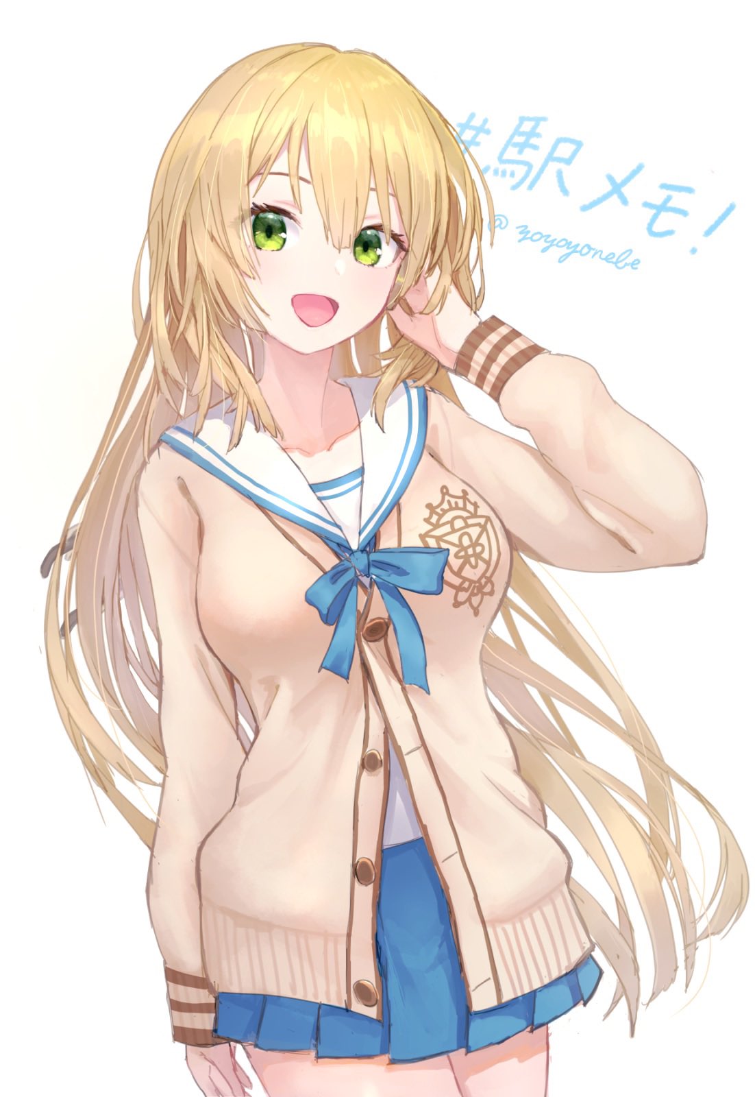 ヨネべ on X: 