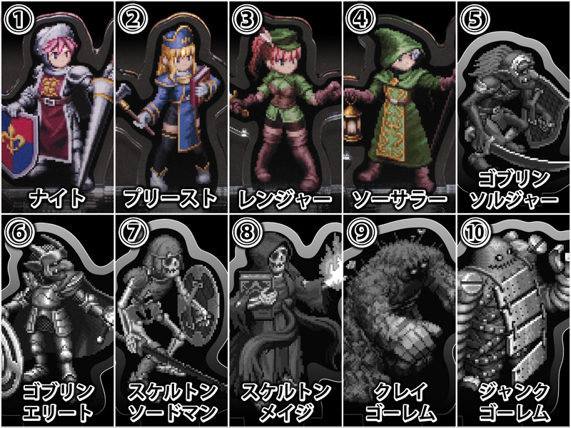 蓑竹屋games Minotakeya 蓑竹屋gamesでは 名もなき魔王 マモノレイド のドット絵イラストを使ったアクリルフィギュアを制作しています タクティクス系のゲームやテーブルトークrpgの駒として使っていただけるよう 冒険者4種類とモンスター6種類の
