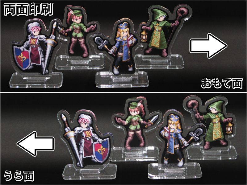 蓑竹屋games Minotakeya 蓑竹屋gamesでは 名もなき魔王 マモノレイド のドット絵イラストを使ったアクリルフィギュアを制作しています タクティクス系のゲームやテーブルトークrpgの駒として使っていただけるよう 冒険者4種類とモンスター6種類の