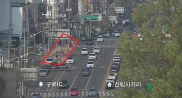 트위터에서 이미지 보기