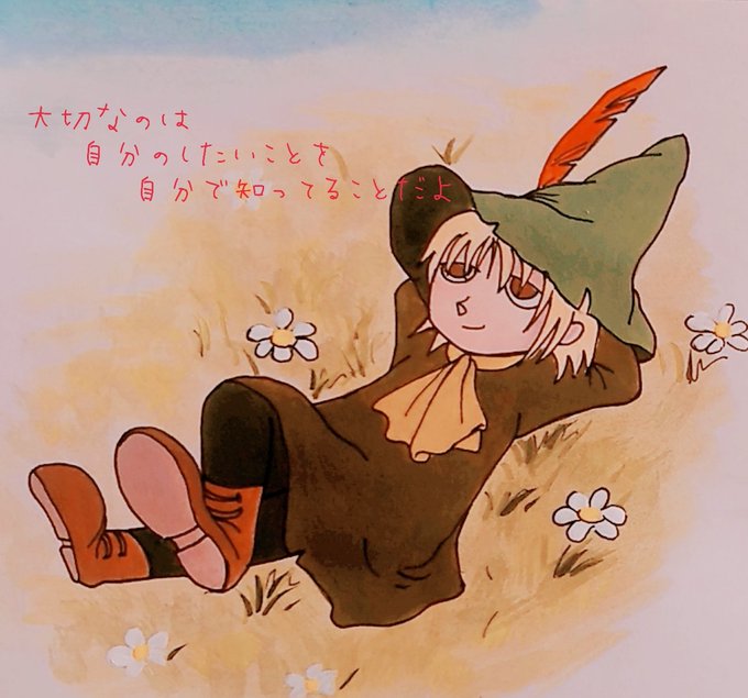 見えちゃったシリーズのtwitterイラスト検索結果 見えちゃったシリーズのtwitterイラスト検索結果