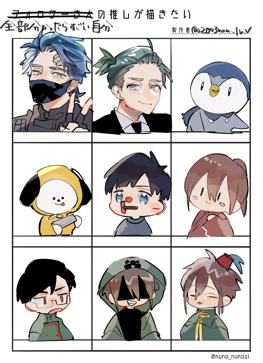 #フォロワーさんの推しが描きたい  その②+α(描きたかっただけ)
顔似なかったのはごめち…
リプ&マシマロあざしたッッ! 