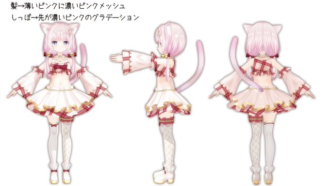 三面図のtwitterイラスト検索結果 古い順