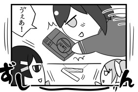 RT>ミトとカエデアンソロ、わたくしもお邪魔させていただきました。よく分からないマンガを1ページ描いたよ 