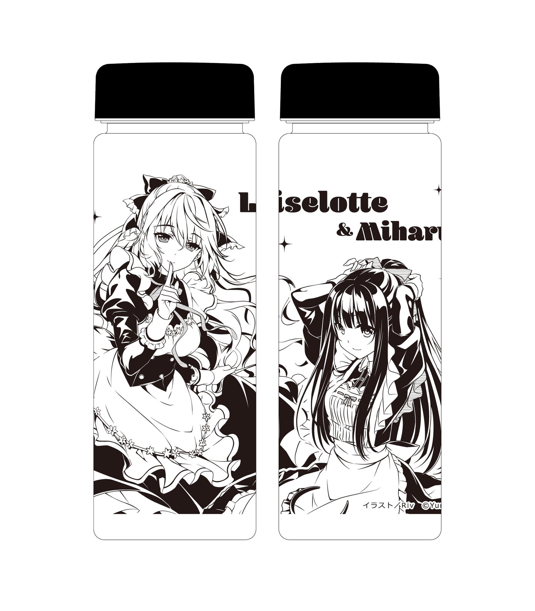 メロンブックス 速報ちゃん クリアボトル リーゼロッテ と 美春 が 給仕服でおすましポーズ 使いやすい500mlサイズなので 日常使いにピッタリ 中の人はフルーツウォーターを作って 早速遊んでみました とても可愛い 特設サイトで メロンブックス 速報ちゃん クリアボトル リーゼロッテ と 美春 が 給仕服でおすましポーズ 使いやすい500mlサイズなので 日常使いにピッタリ 中の人はフルーツウォーターを作って 早速遊んでみました とても可愛い 特設サイトで