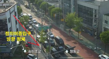 트위터에서 이미지 보기