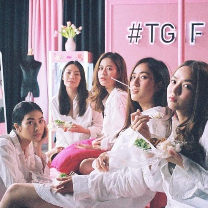 ใครชิปหลินฟางคะไม่มี