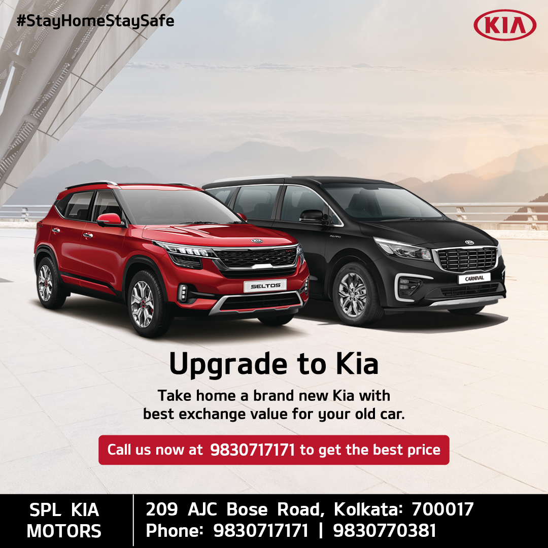 Upgrade to Kia at #SPLKia. Tell us about your existing car and we will give you the best exchange value for it. Call us now at 9830717171 to know more.