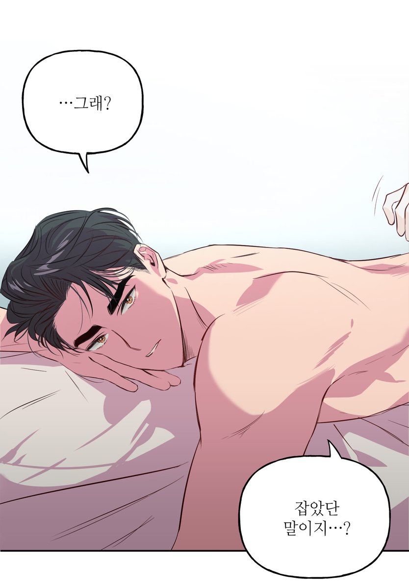 [RT] 계자 원작 <미친놈 종합세트>가 드디어 웹툰화! 조폭가 외강내유 도련님 '석제하'와 핑크색 머리칼🌸의  또라이 of 또라이 '이몽룡'이 쫓고 쫓기며 벌어지는 이야기는 지금 바로 리디북스에서 감상하실 수 있습니다! RT해주신 5분께 피자+콜라 세트를 드립니다🎀
ridibooks.com/books/14340090…