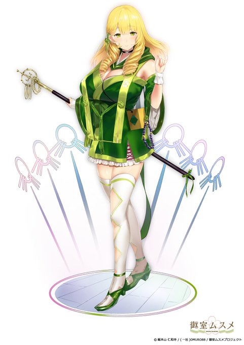 僕がデザイン・イラストを担当致しました『御室ムスメ』立江摩衣さんが公開されました。以下の仁和寺御室ムスメ公式ツイッターで続々告知がされていきますので、チェックしてみてください。よろしくお願いします☺

御室ムスメ公式Twitter
@omuromusume

#ムロムス #仁和寺 #エアコミケ #企業ブース 