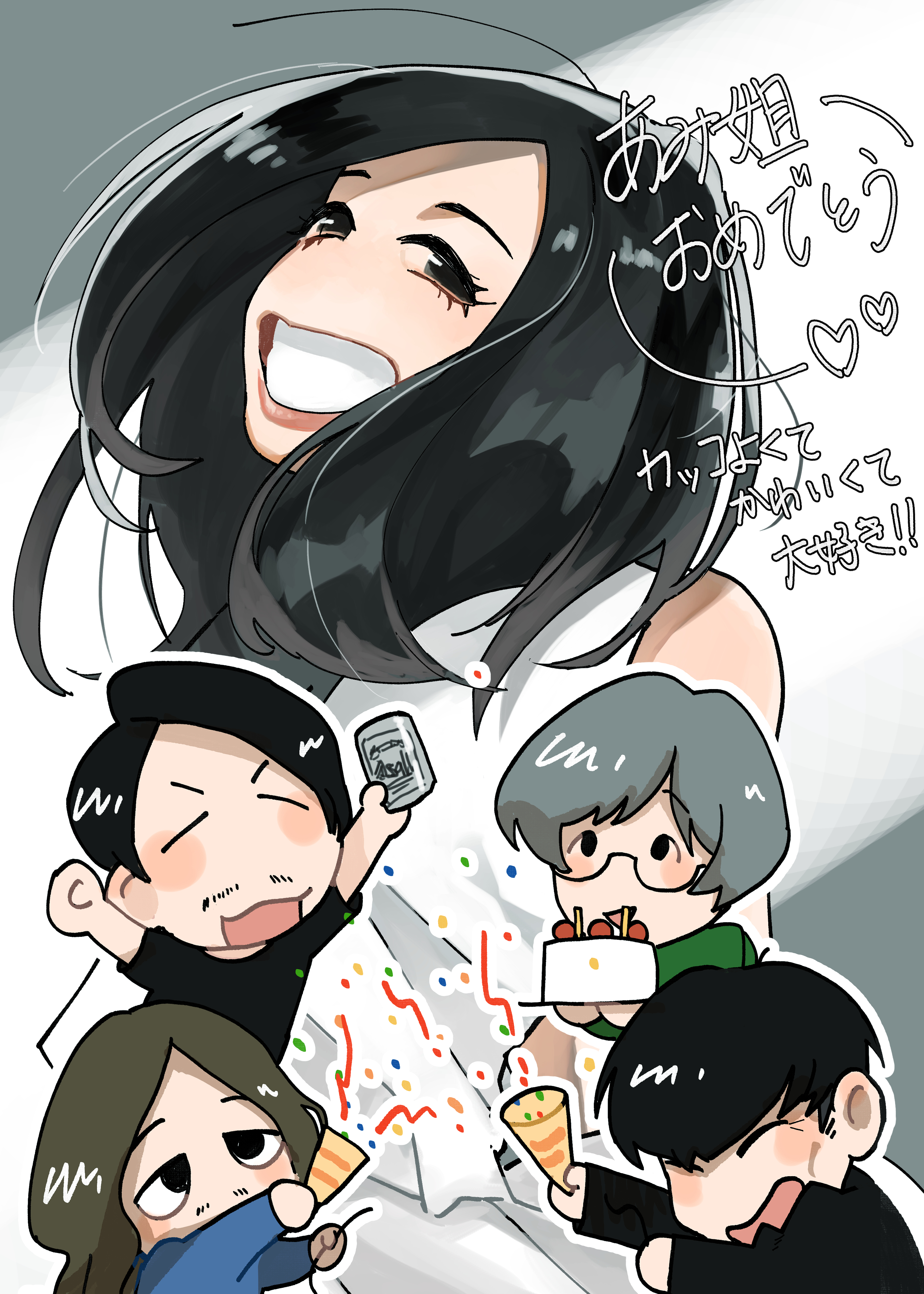 草刈愛美誕生祭 Twitter Search Twitter