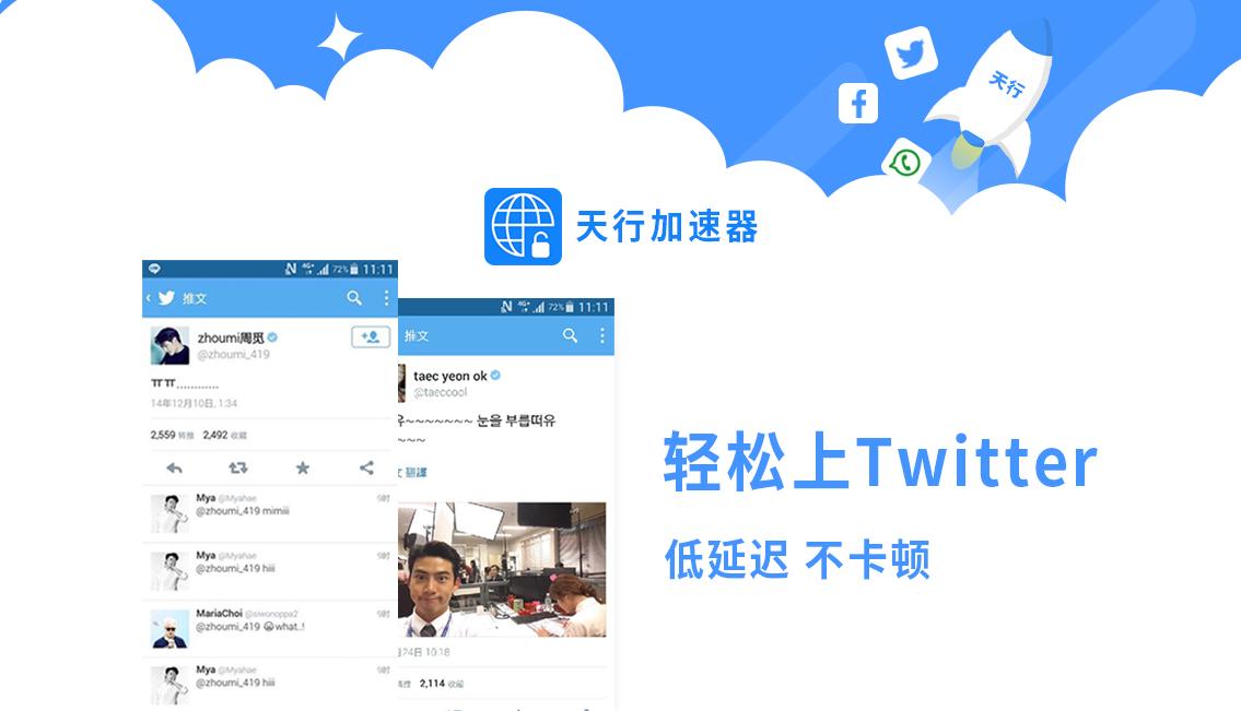 AV娱乐圈 tweet media
