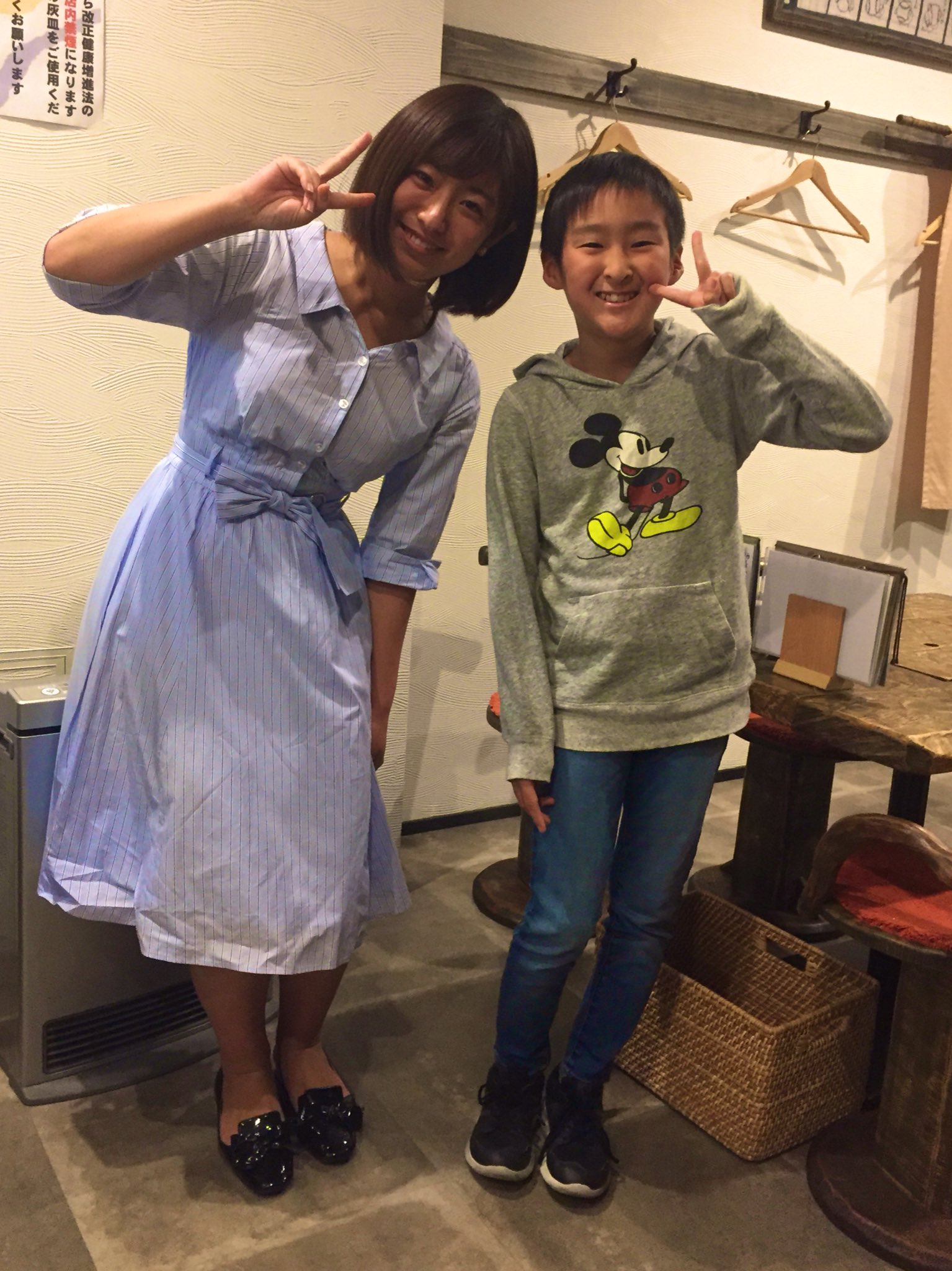 慶應義塾大学商学部 Twitter Search Twitter