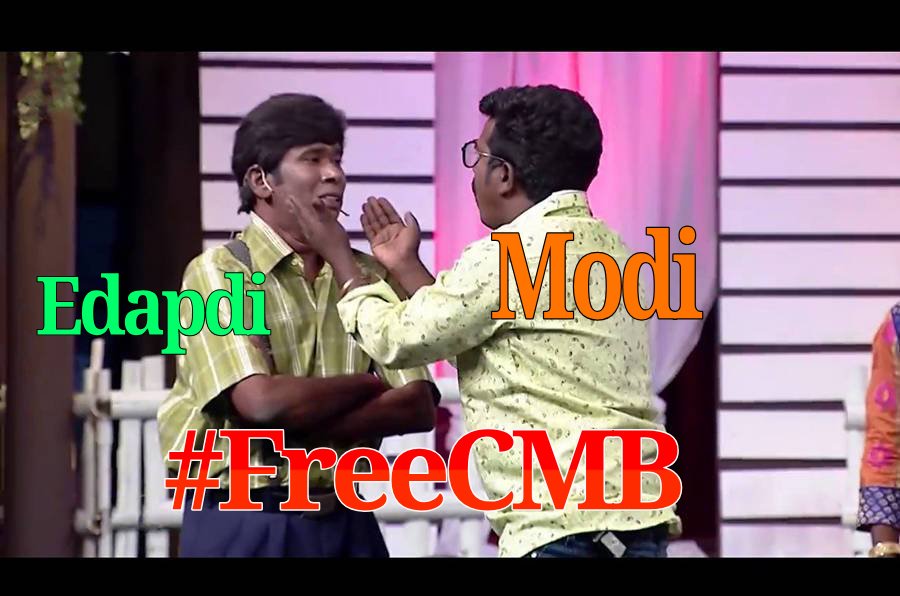 gpmohanbabu's tweet photo. #FreeCMB @mkstalin @ptrmadurai @isai_ @DMK_Chennai @avprameshbabu @DmkitNorth https://t.co/RA0RIIKiWw