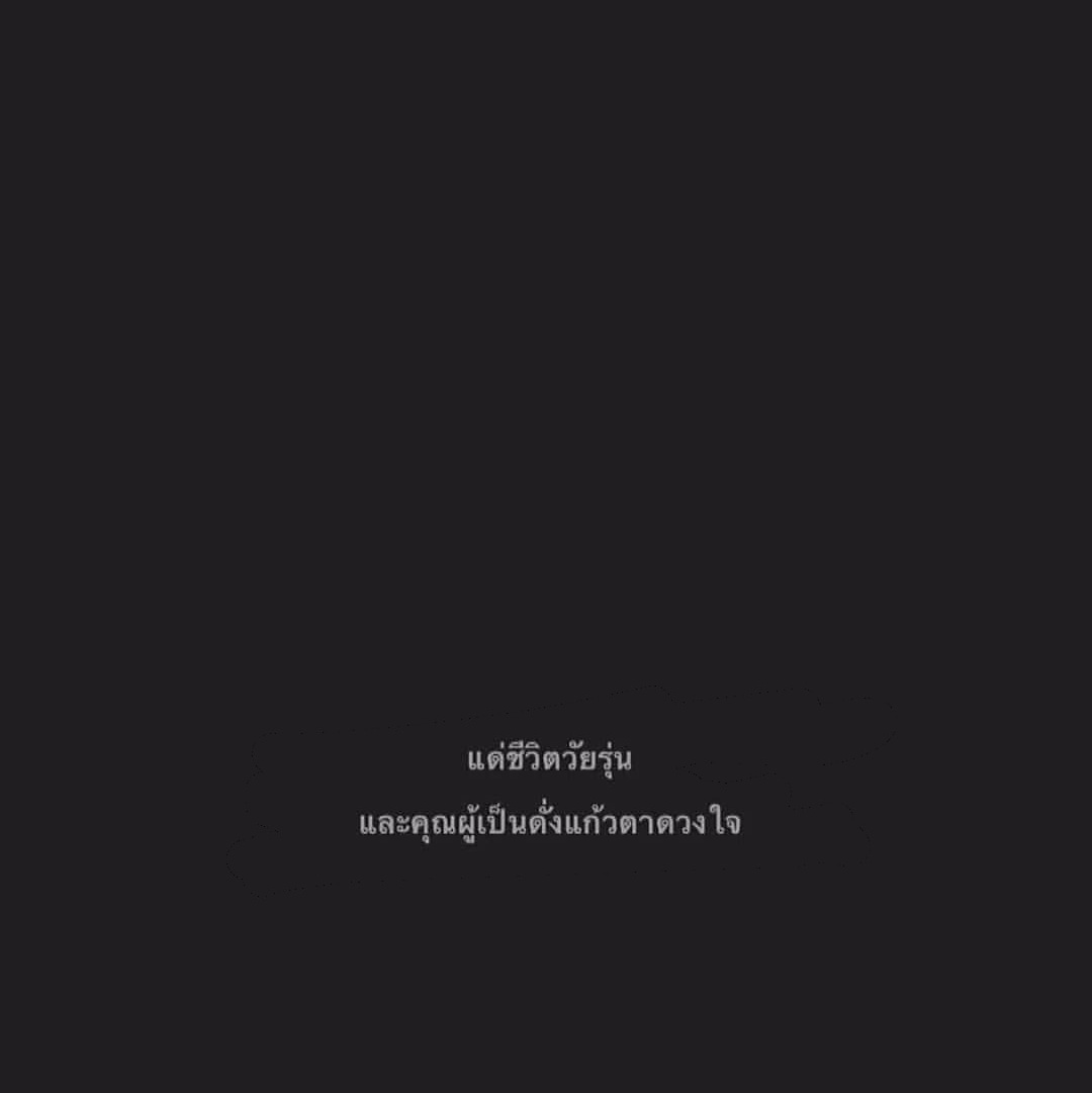 𝙉𝙤𝙫𝙚𝙢𝙗𝙚𝙧, 2294 tweet media