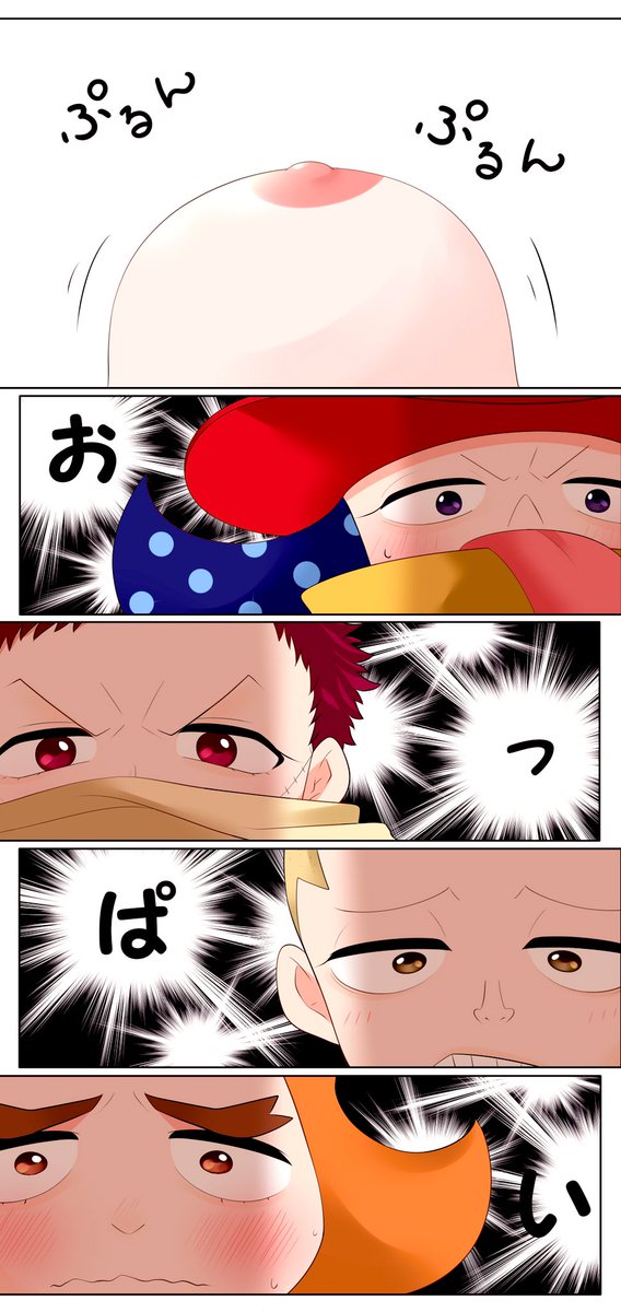 シャーロット家のtwitterイラスト検索結果