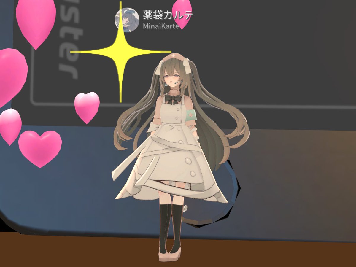 休止した Vtuber 薬袋カルテ が一夜限りの 復刻 Vr空間で チャリティーライブ 世界恒常性 開催 セカセー Clustervr 7ページ目 Togetter