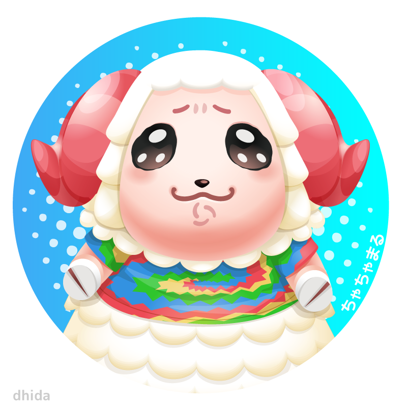 でだ على تويتر ちゃちゃまるが可愛すぎて描かずにはいられなかった かわいいよぉ あつまれどうぶつの森 ちゃちゃまる イラスト ぴえん でだ على تويتر ちゃちゃまるが可愛すぎて描かずにはいられなかった かわいいよぉ あつまれどうぶつの森 ちゃちゃまる イラスト ぴえん