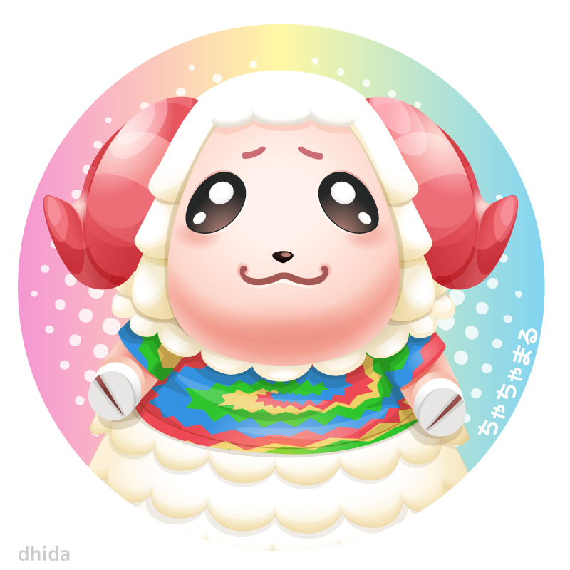 ちゃちゃまるが可愛すぎて描かずにはいられなかった…✨ かわいいよぉ