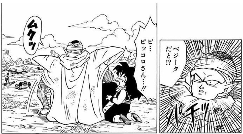 この流れで毎回笑ってしまう 