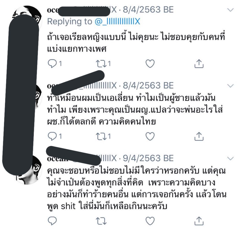 โอ๊ยรูปตกครับๆๆๆๆๆๆๆๆๆๆๆ