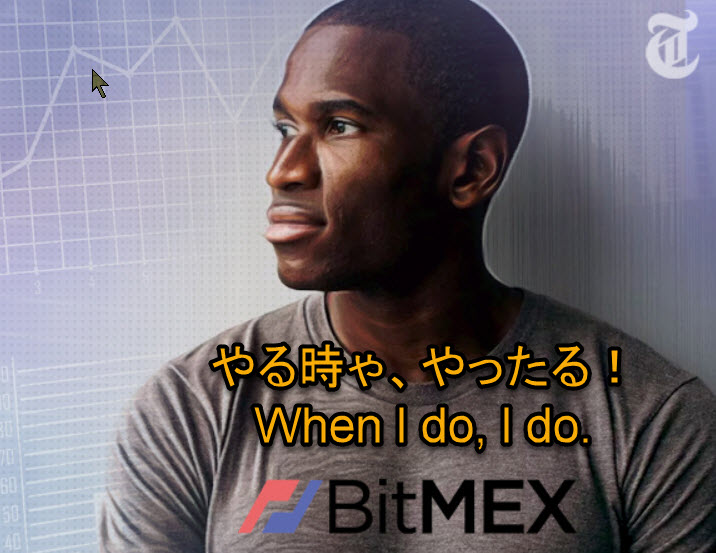 best_btc_future's tweet photo. これは「日本の規制」にかこつけたMEXのアフィリ切り
FSAの顔を立てつつ、リベート支払い停止。スケベ指値の小口顧客も切れる。頭いいー！　ｗ
大口顧客は海外から「登録し直す」ので全く問題なし。
ヘイズが「はいそうですか」と要請に従うわけなかろ｡
そういえば、トランプと同じウォートンだったわ https://t.co/C5VRudEYO6