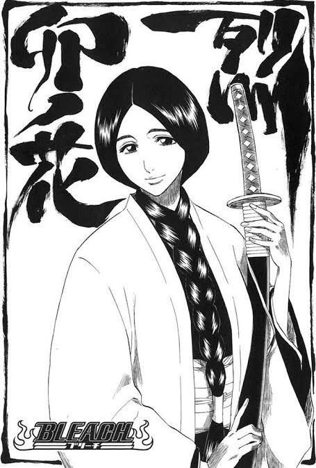 ブリーチ卯ノ花烈の死亡は何巻の何話 最期は剣八との戦いで終了 アニツリー