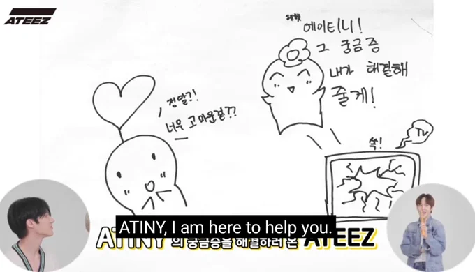 Gemes banget ㅜㅜ 