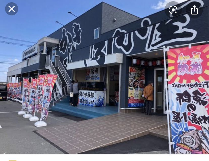 radyojirou's tweet photo. まじでこの世の全ての海鮮と牡蠣好きに教えてあげたいんだが青島の【牡蠣小屋】には全ての人間を虜にする禁断の缶カン直火焼きある。ガスコンロさえあれば牡蠣はもちろん珍しい海の幸を家の中で思う存分楽しめる。ぜひ宮崎の牡蠣好き、海鮮を愛する者たち、海幸憎む者たち、全ての海鮮関係者に伝われ！ https://t.co/v3Tutcl8TQ