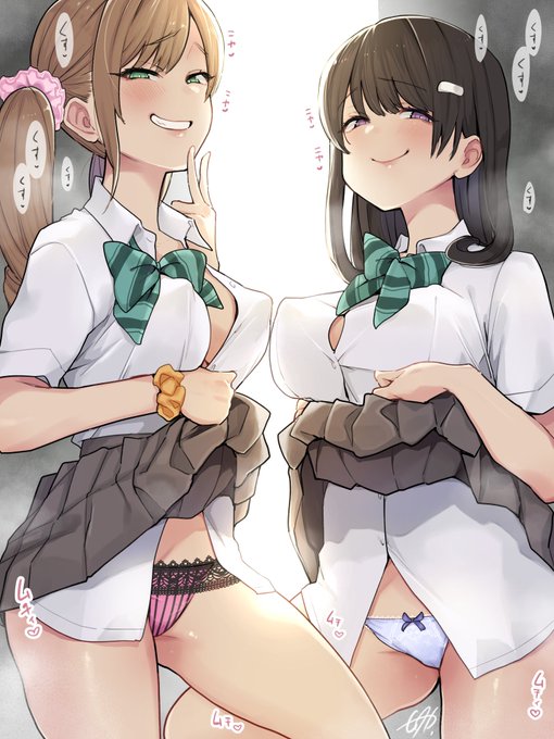 skeb初納品しましたありがとうございます!!ショタ喰いが趣味の凶悪JK二人組 #Skeb 