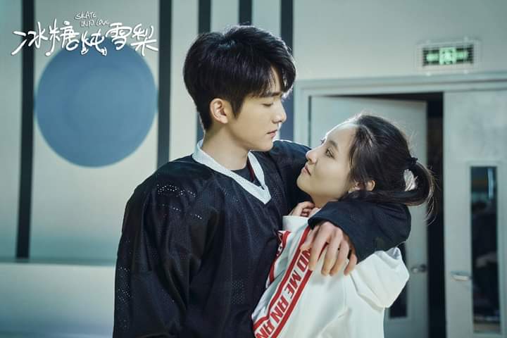 Дорамы 2019. Люблю тебя такой какая ты есть дорама. Дорама люби меня какая есть. Our beloved summer чхве у шик. Король земли дорама.