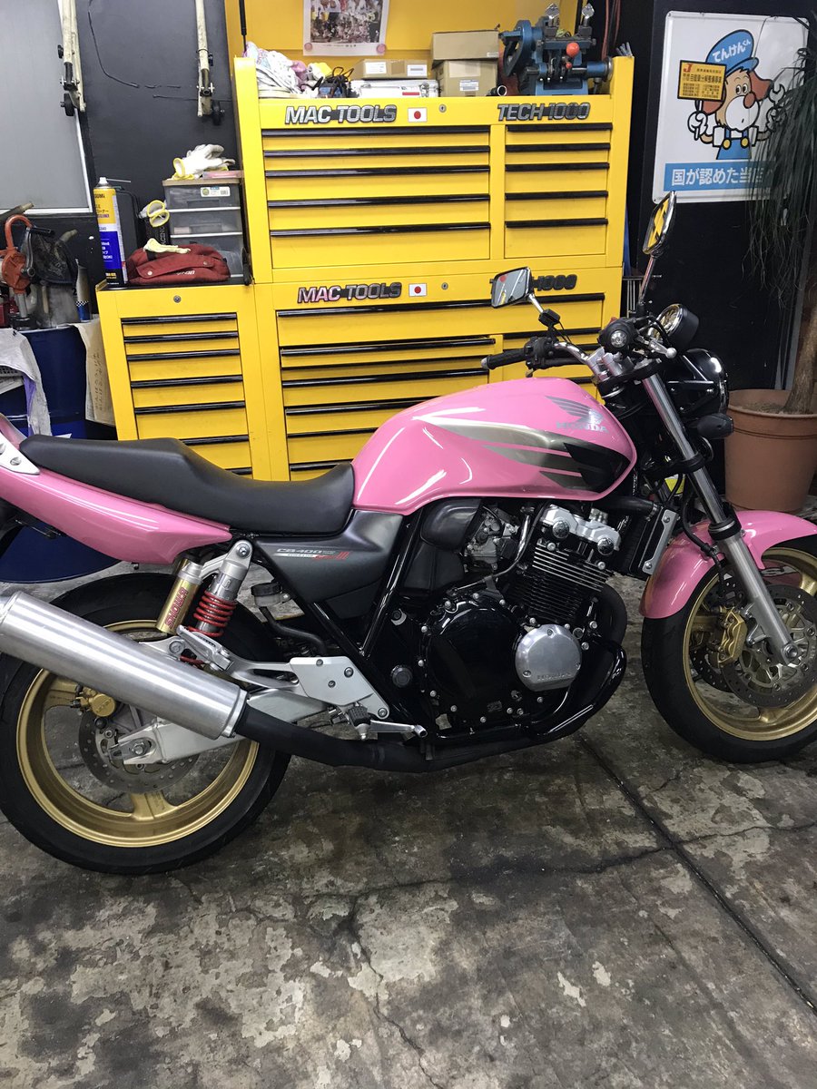 バイクショップ Red Zone Auf Twitter 前に販売した車両が久しぶりに帰ってきた 元気そうでした ばくおん Cb400sf