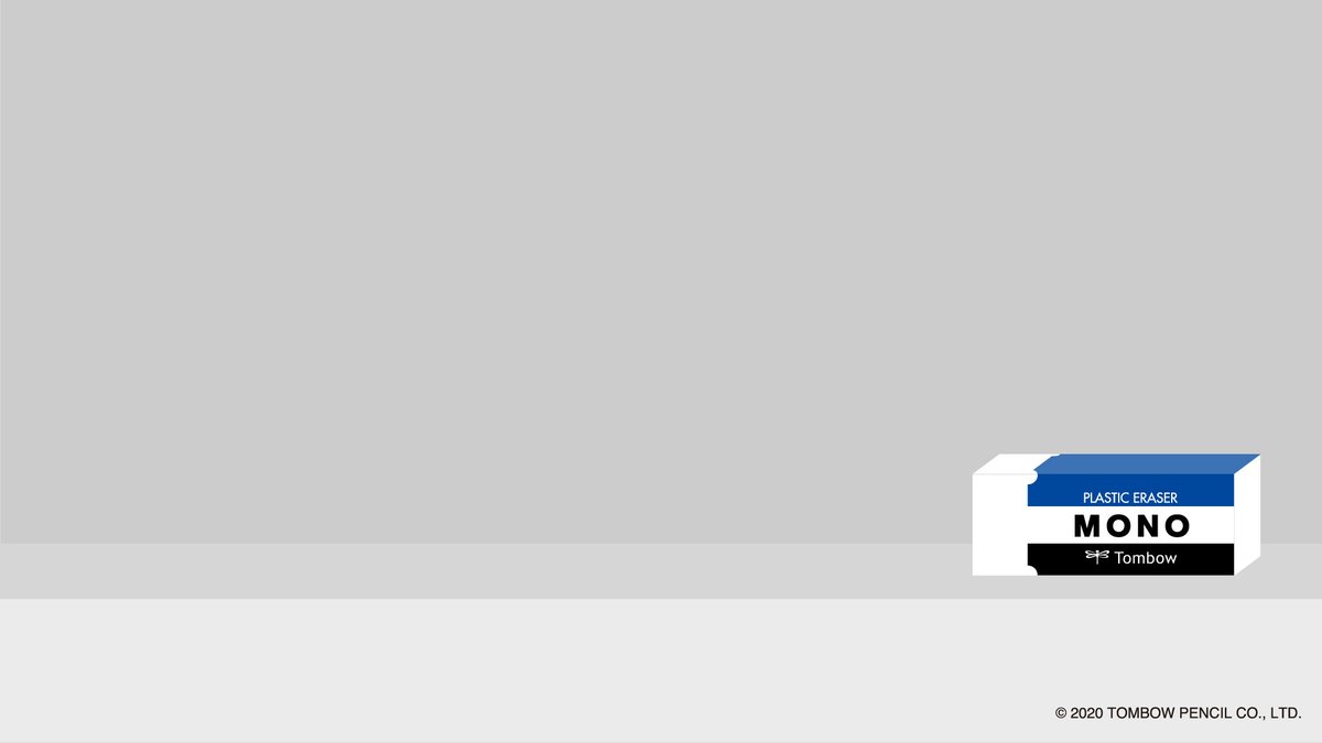 トンボ鉛筆 公式 モノ消しゴムのweb会議用背景作りました Mono大好きっこ向けのドドンとした背景や消される５秒前の背景など 全部で４種類あります おすすめの使い方を見つけたら モノ消し背景のすすめ で教えてください
