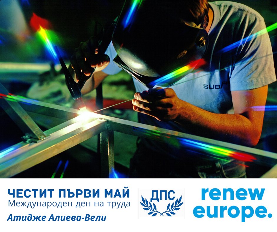 Happy International Workers' Day!