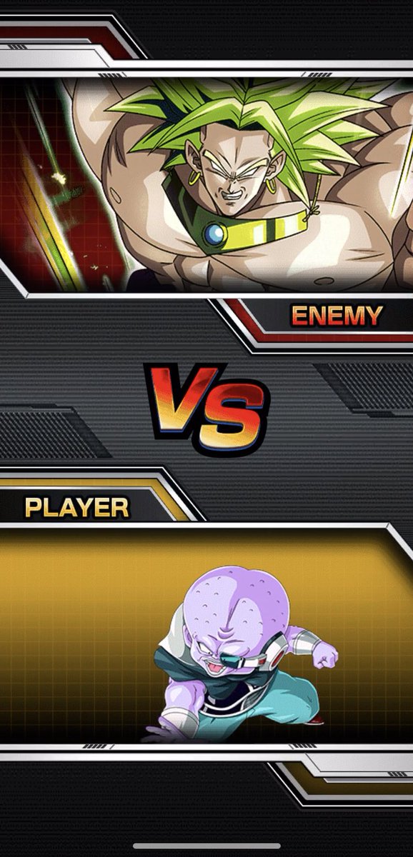 ドッキュンバトル