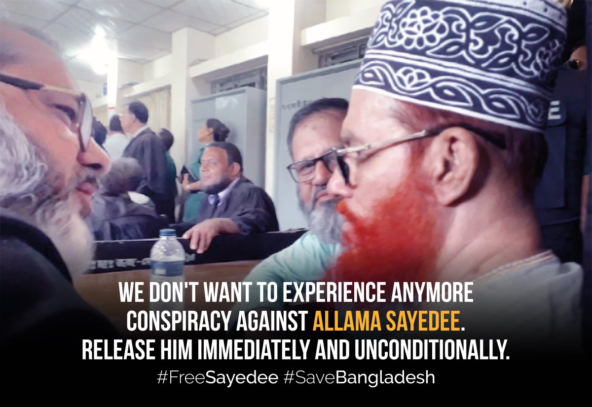 AllamaSayedeeBd's tweet photo. We don't want to experience anymore conspiracy against Allama Sayedee. Release him immediately and unconditionally.
#FreeSayedee https://t.co/9kMIOyWduO