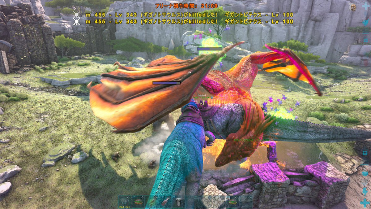 ダウンロード Ark バルゲロ ボス ベータ 最高の壁紙のアイデアdahd